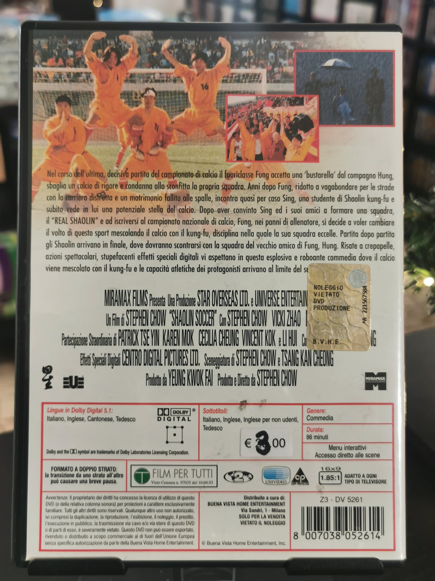 Shaolin Soccer (DVD)