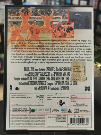 Shaolin Soccer (DVD)
