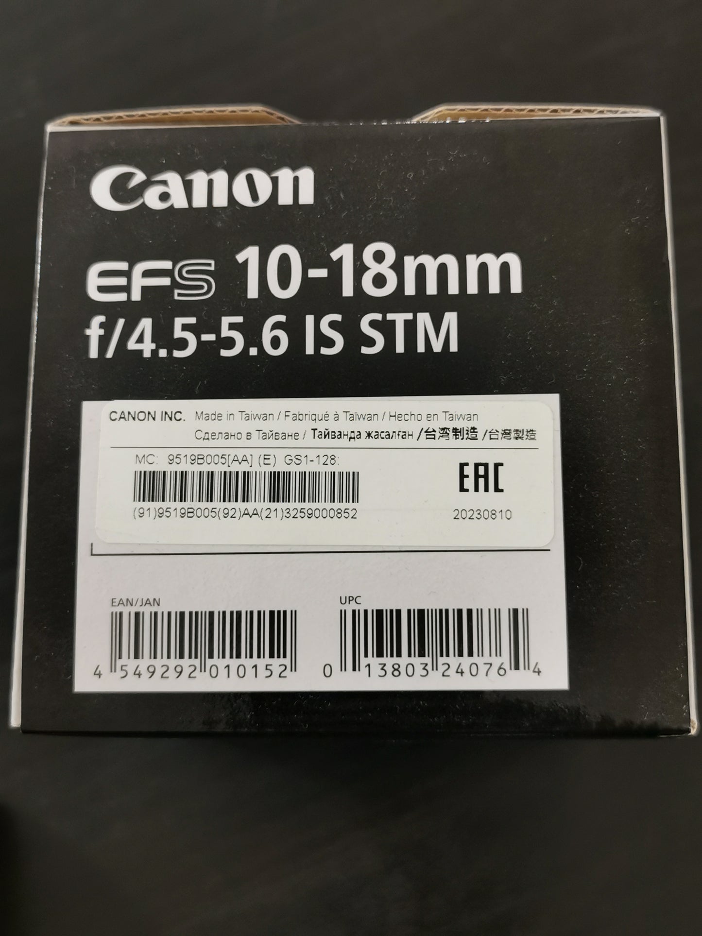 Canon Obiettivo EF-S 10-18 mm f/4.5-5.6 IS STM *Nuovo