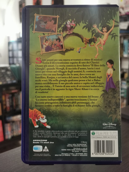 Il Libro Della Giungla 2 (VHS)