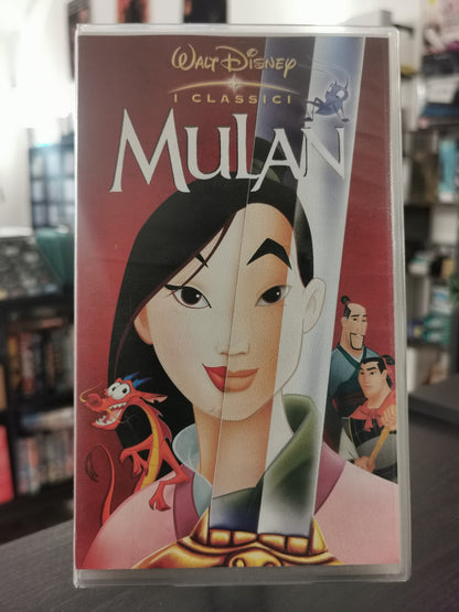 Mulan (VHS)