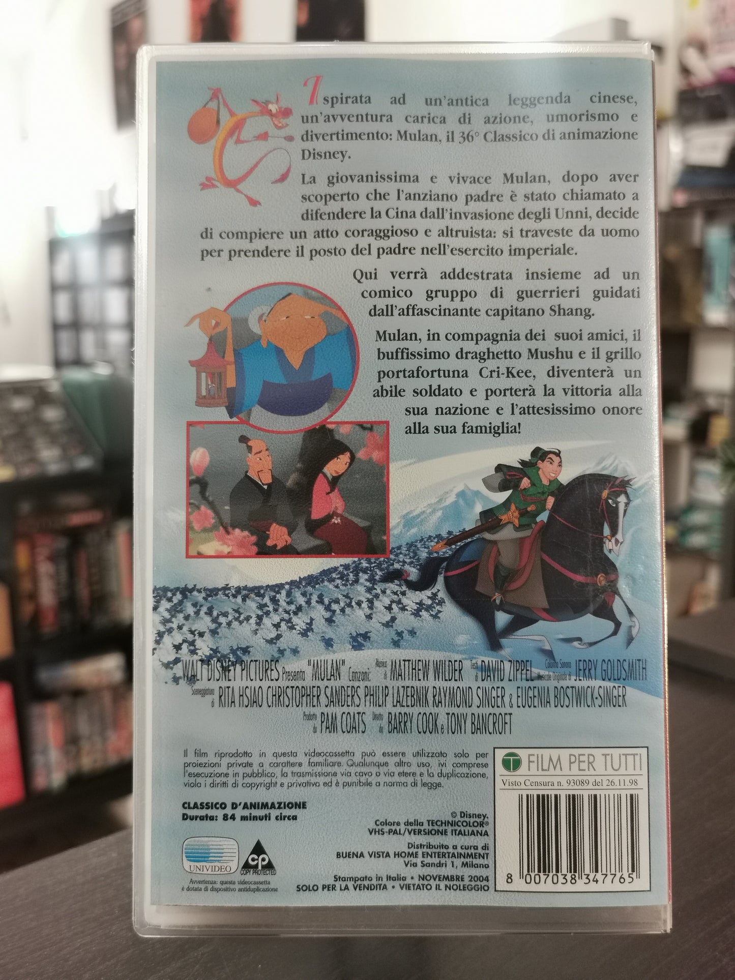 Mulan (VHS)