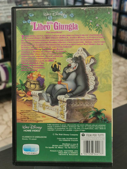 Il Libro Della Giungla (VHS)