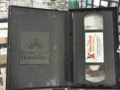 Il Libro Della Giungla (VHS)