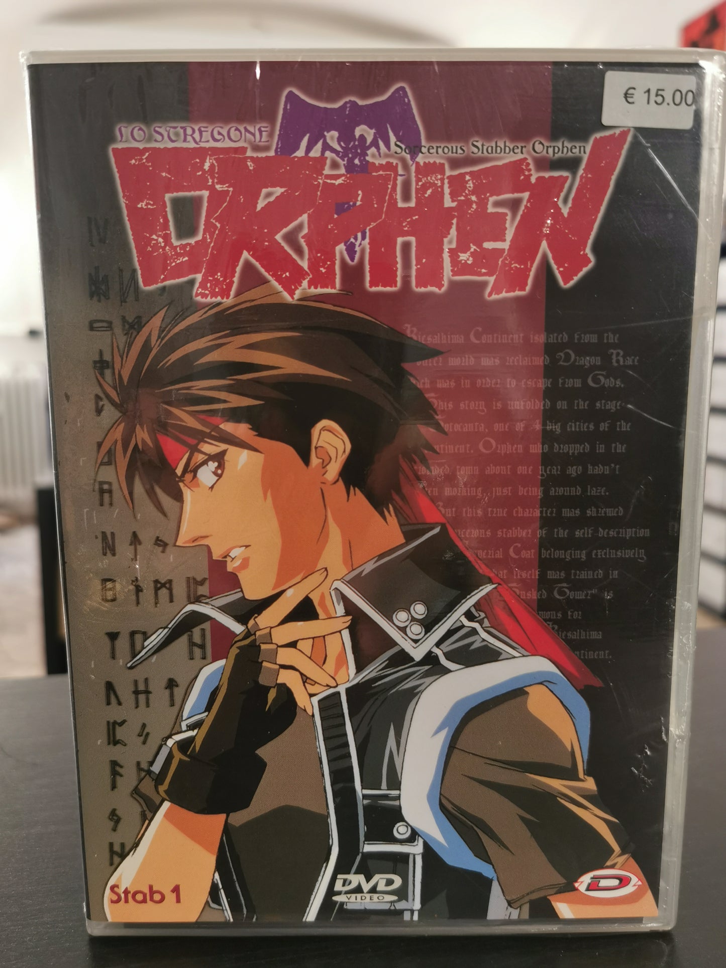 Lo Stregone Orphen – Set Stab 1–6 (DVD)