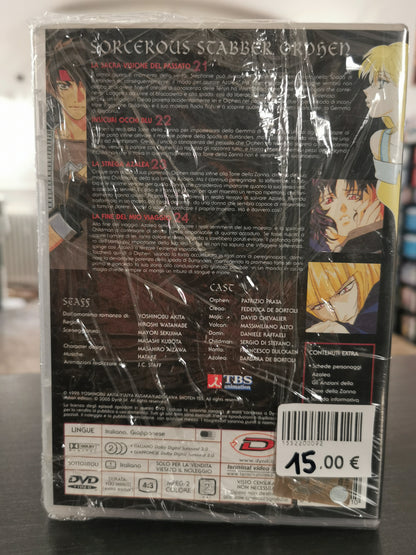 Lo Stregone Orphen – Set Stab 1–6 (DVD)