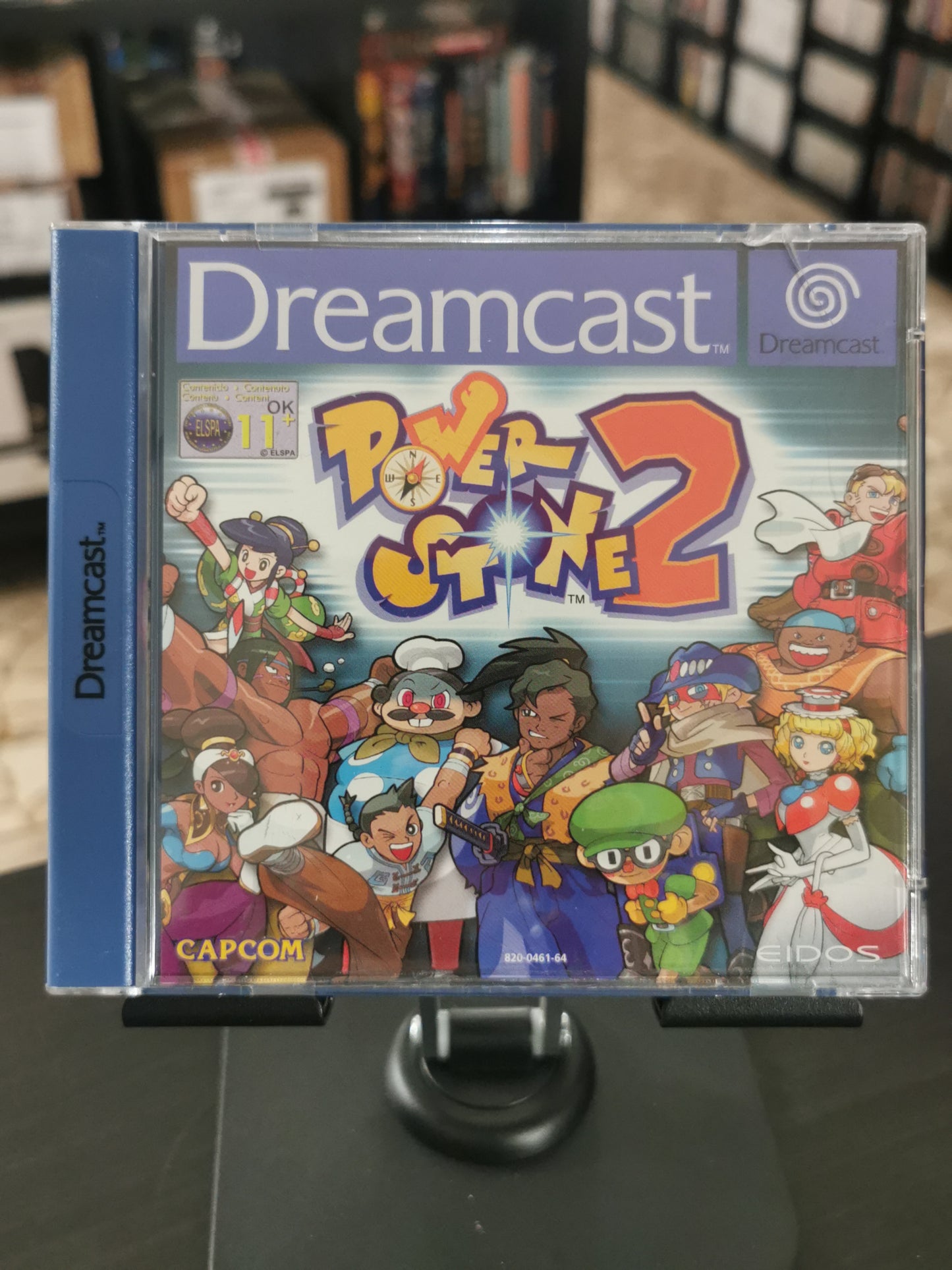 Power Stone 2 (Dreamcast)