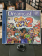 Power Stone 2 (Dreamcast)