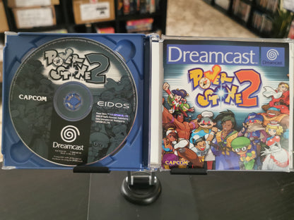 Power Stone 2 (Dreamcast)