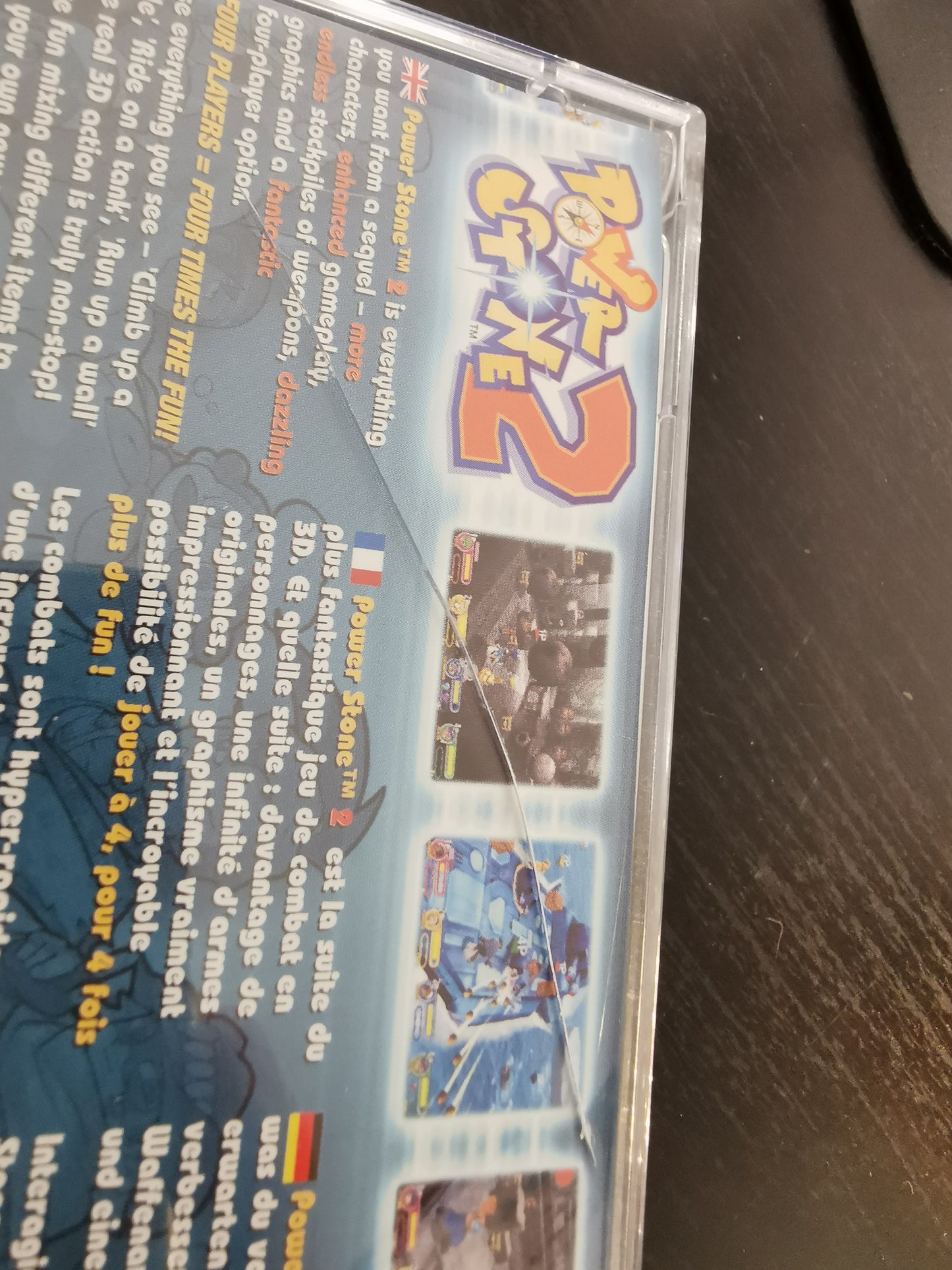 Power Stone 2 (Dreamcast)