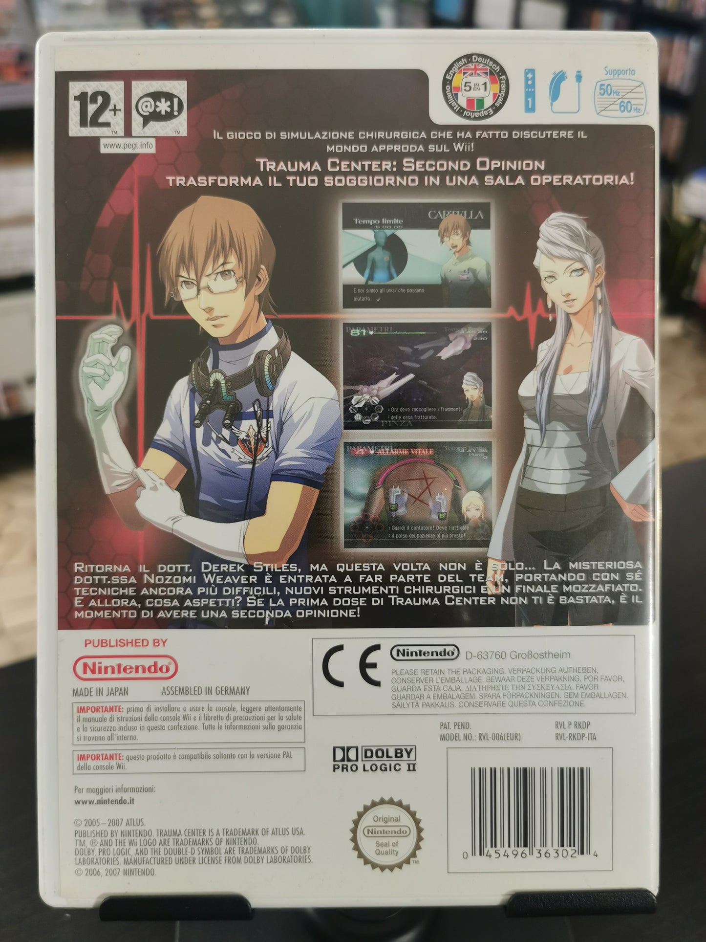 Trauma Center: Second Opinion (Wii)