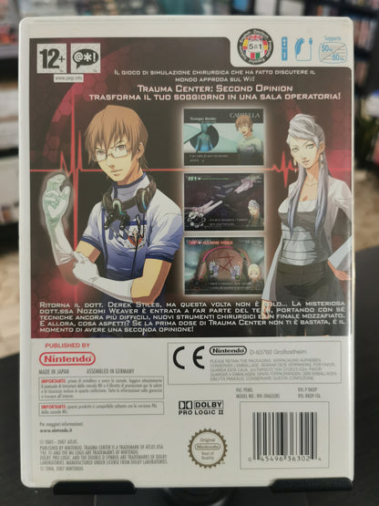 Trauma Center: Second Opinion (Wii)