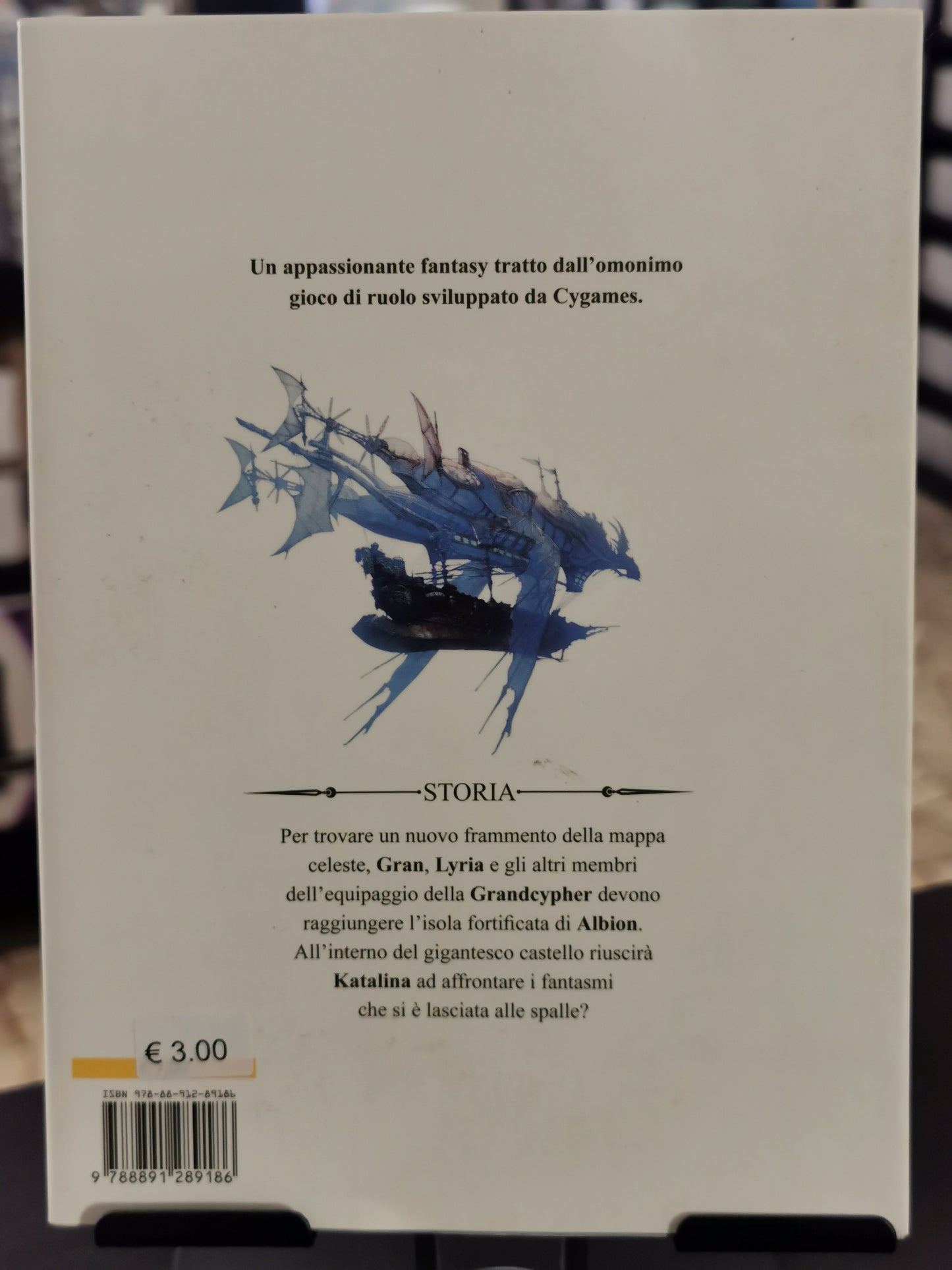 Granblue Fantasy 6 (Fumetto)