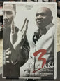 Ip Man 3 (DVD)