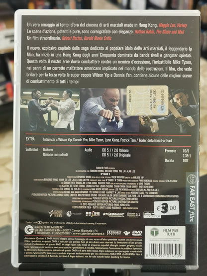 Ip Man 3 (DVD)