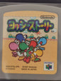 Yoshi’s Story (N64) *loose