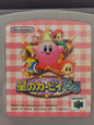 Kirby 64: The Crystal Shards (N64) *loose