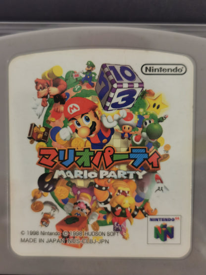 Mario Party (N64) *loose