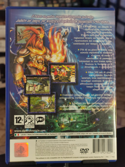 Dark Chronicle (PS2)