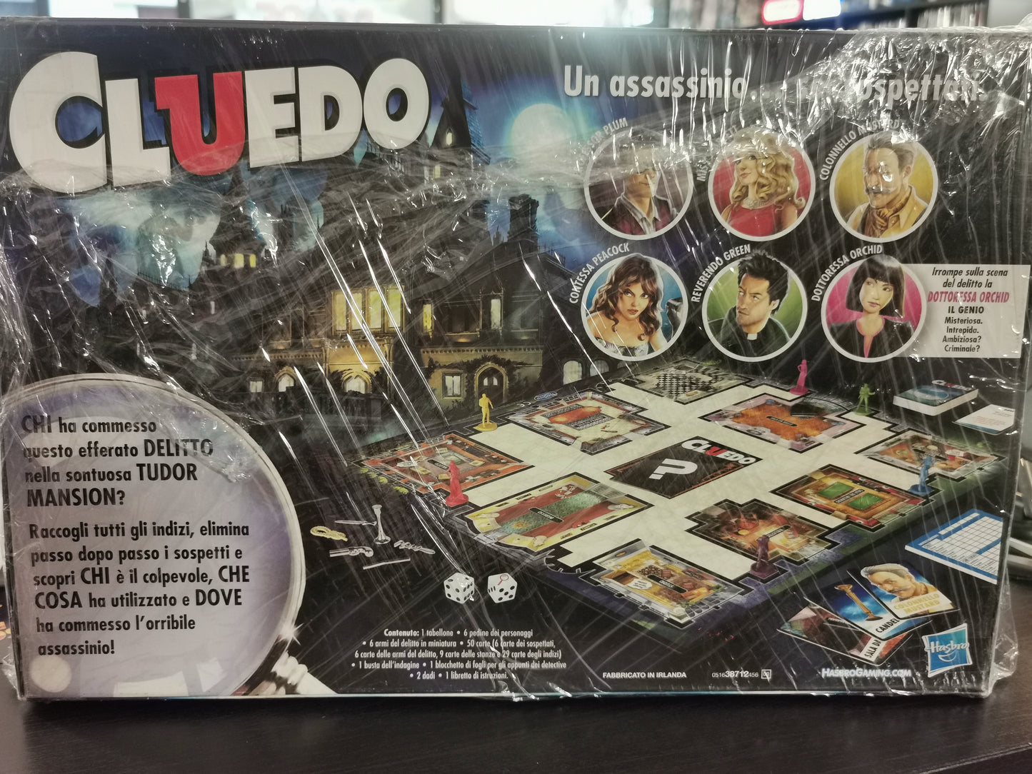 Cluedo (Board Game)