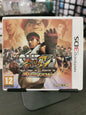 Super Street Fighter IV: 3D Edition (3DS)