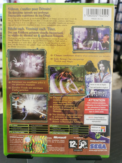 Otogi 2: Immortal Warriors (Xbox)