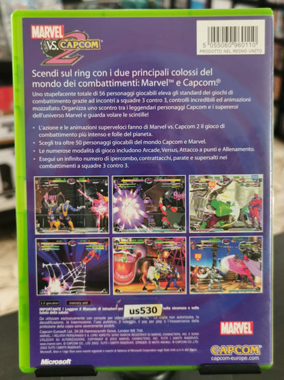 Marvel vs. Capcom 2 (Xbox)
