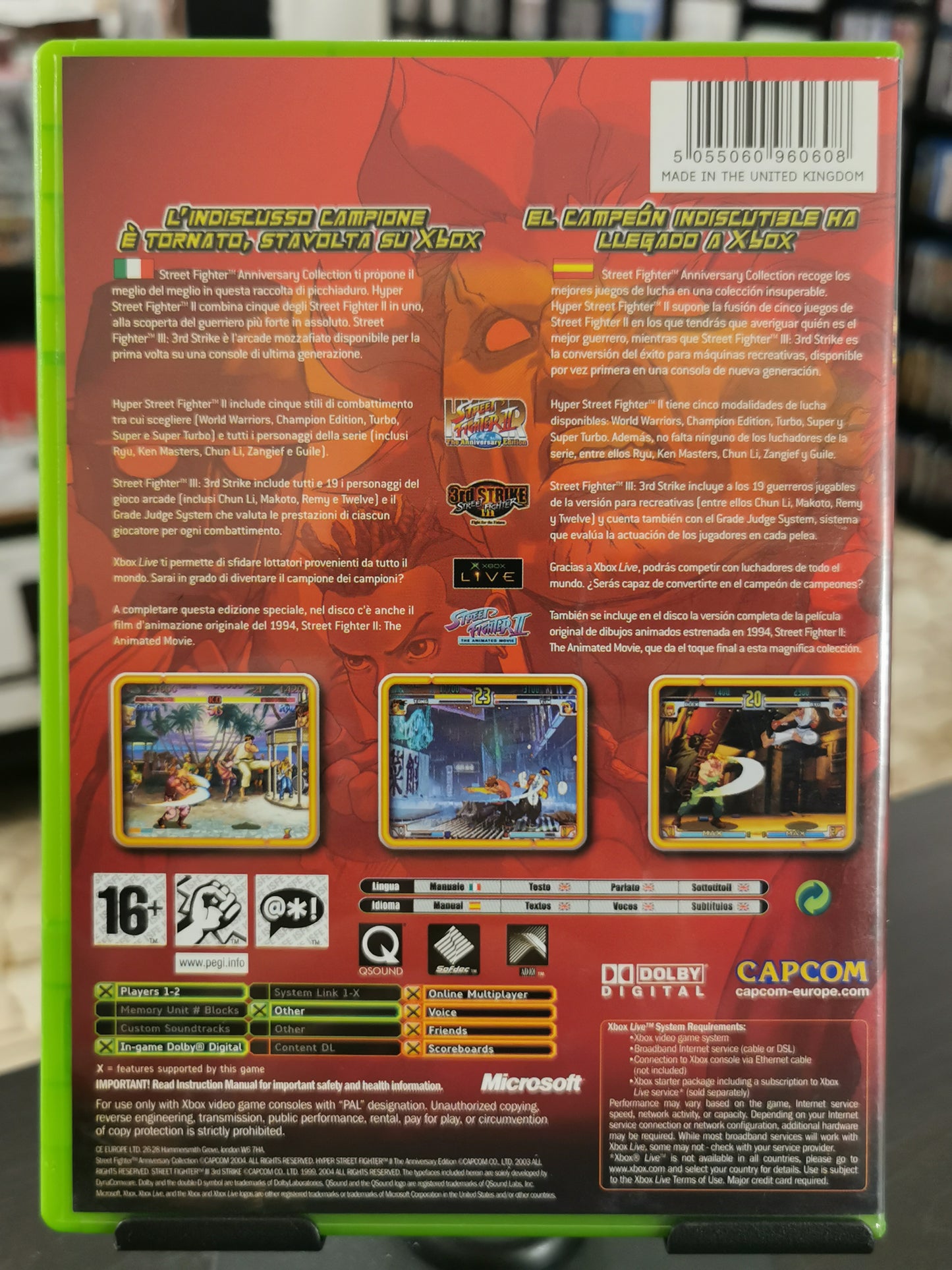 Street Fighter Anniversary Collection (Xbox)