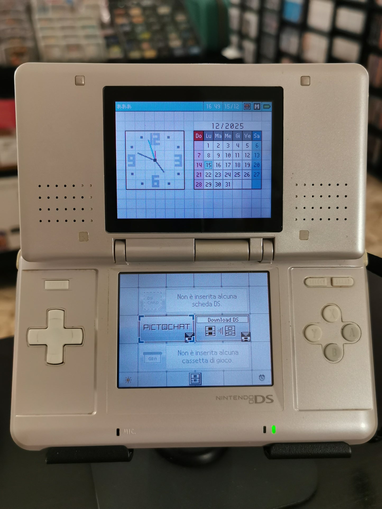Nintendo DS Pokémon Center Edition (Mew) (Console)