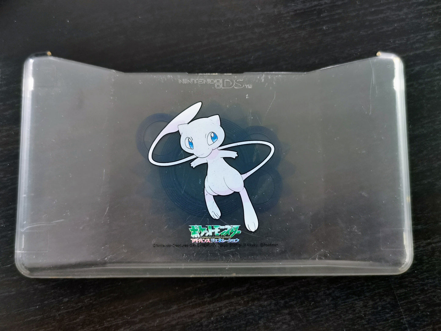 Nintendo DS Pokémon Center Edition (Mew) (Console)