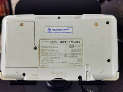 Nintendo DS Pokémon Center Edition (Mew) (Console)