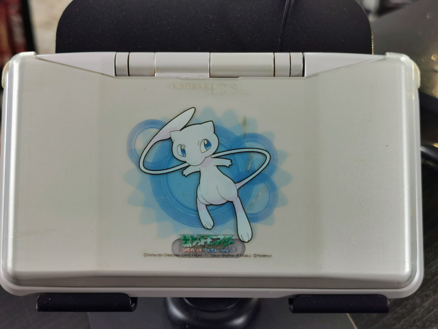 Nintendo DS Pokémon Center Edition (Mew) (Console)
