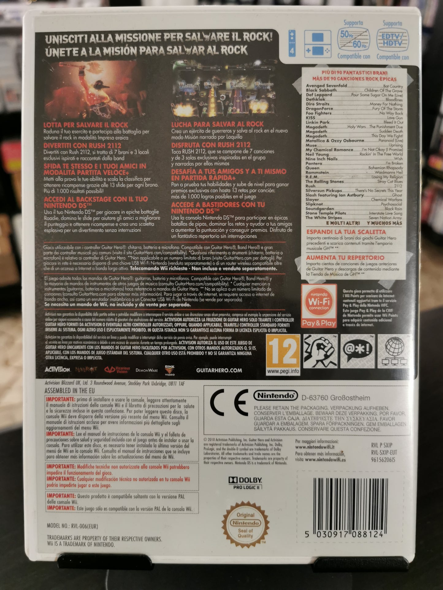 Guitar Hero: Warriors of Rock (Wii)