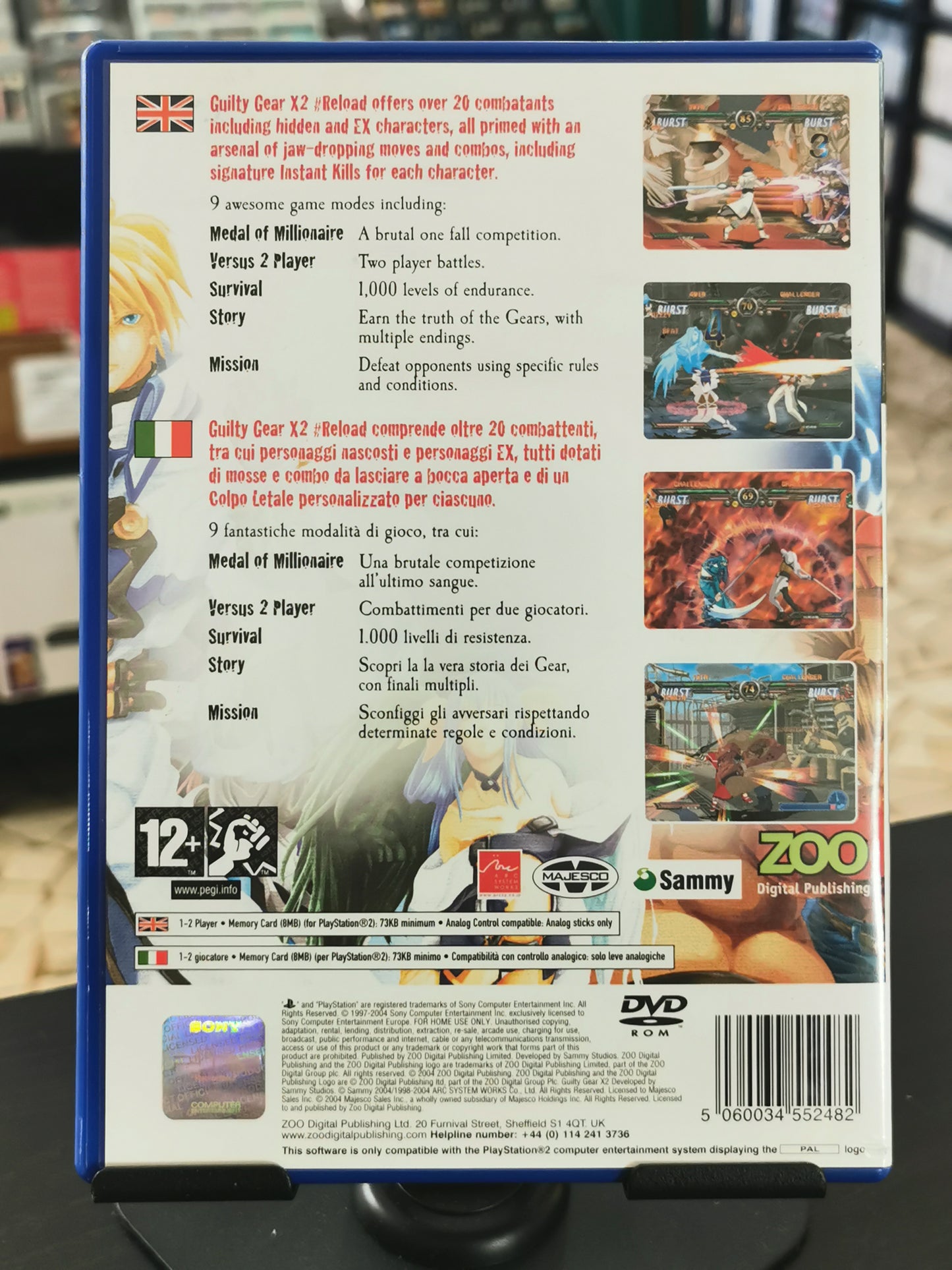 Guilty Gear X2: The Midnight Carnival #Reload (PS2)