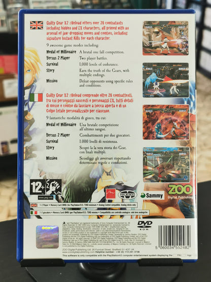Guilty Gear X2: The Midnight Carnival #Reload (PS2)