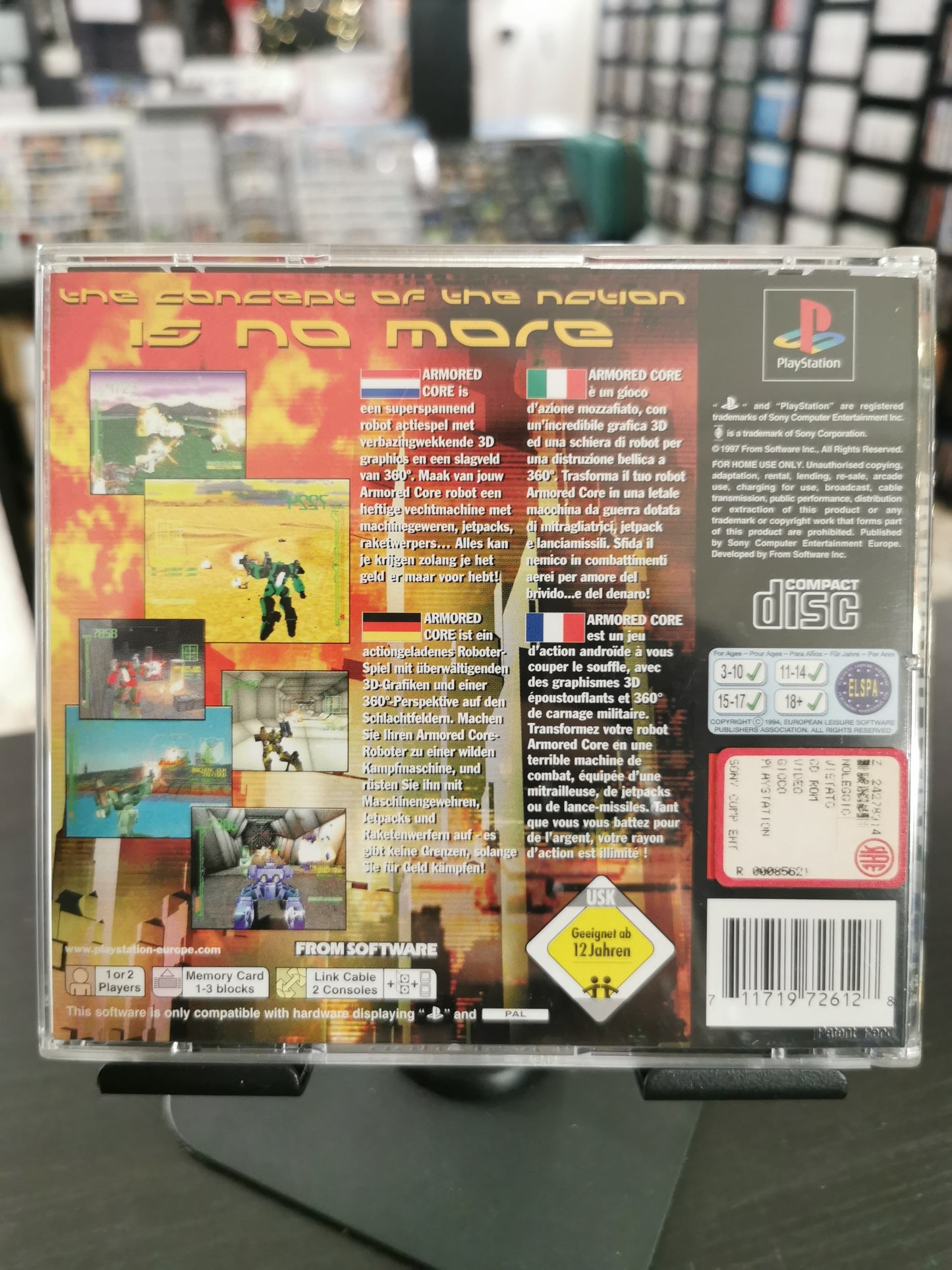 Armored Core (PS1)