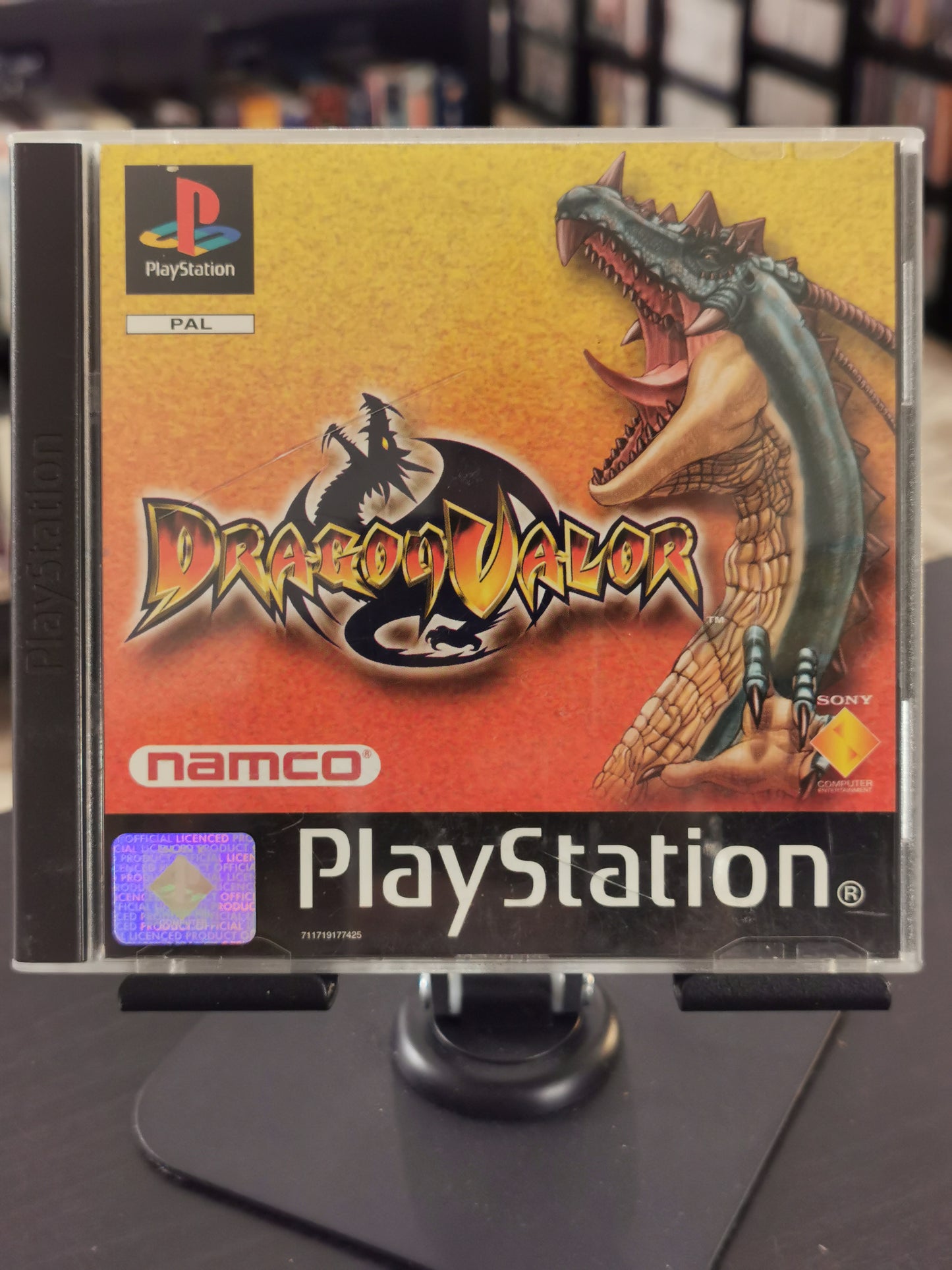 Dragon Valor (PS1)