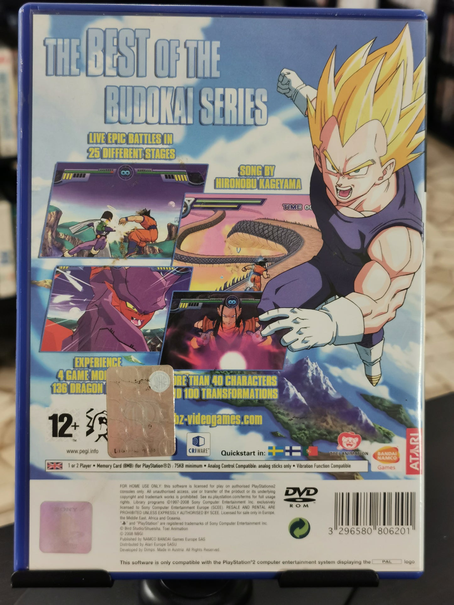 Dragon Ball Z: Infinite World (PS2)