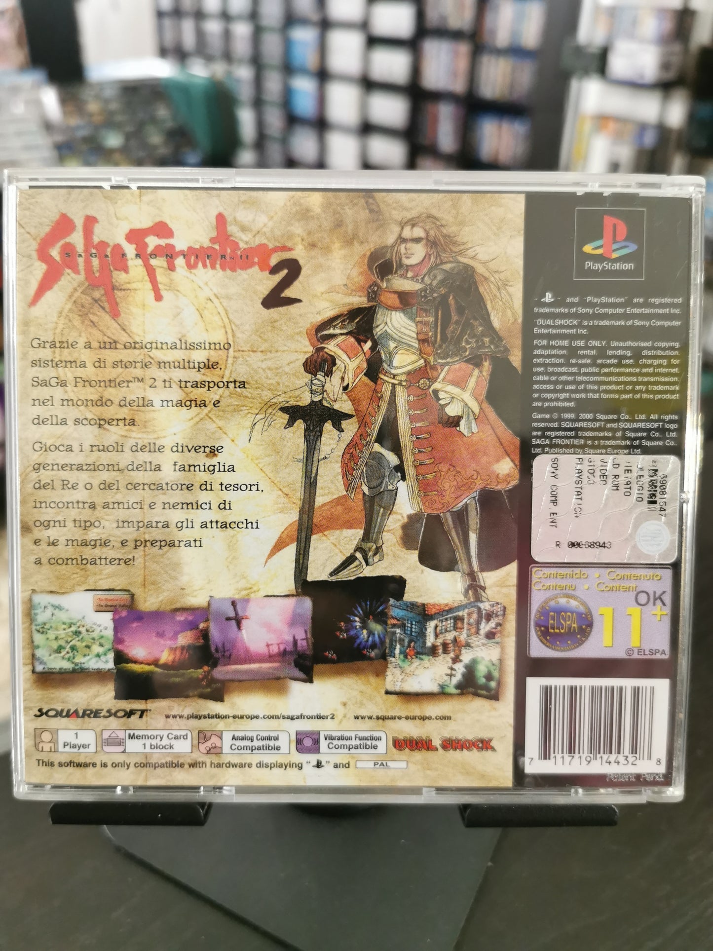 SaGa Frontier 2 (PS1)