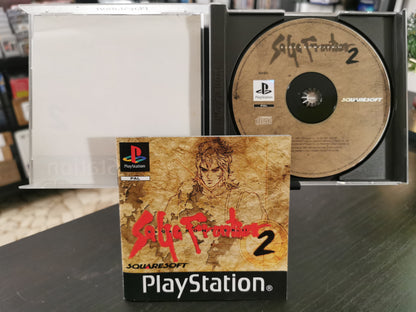 SaGa Frontier 2 (PS1)