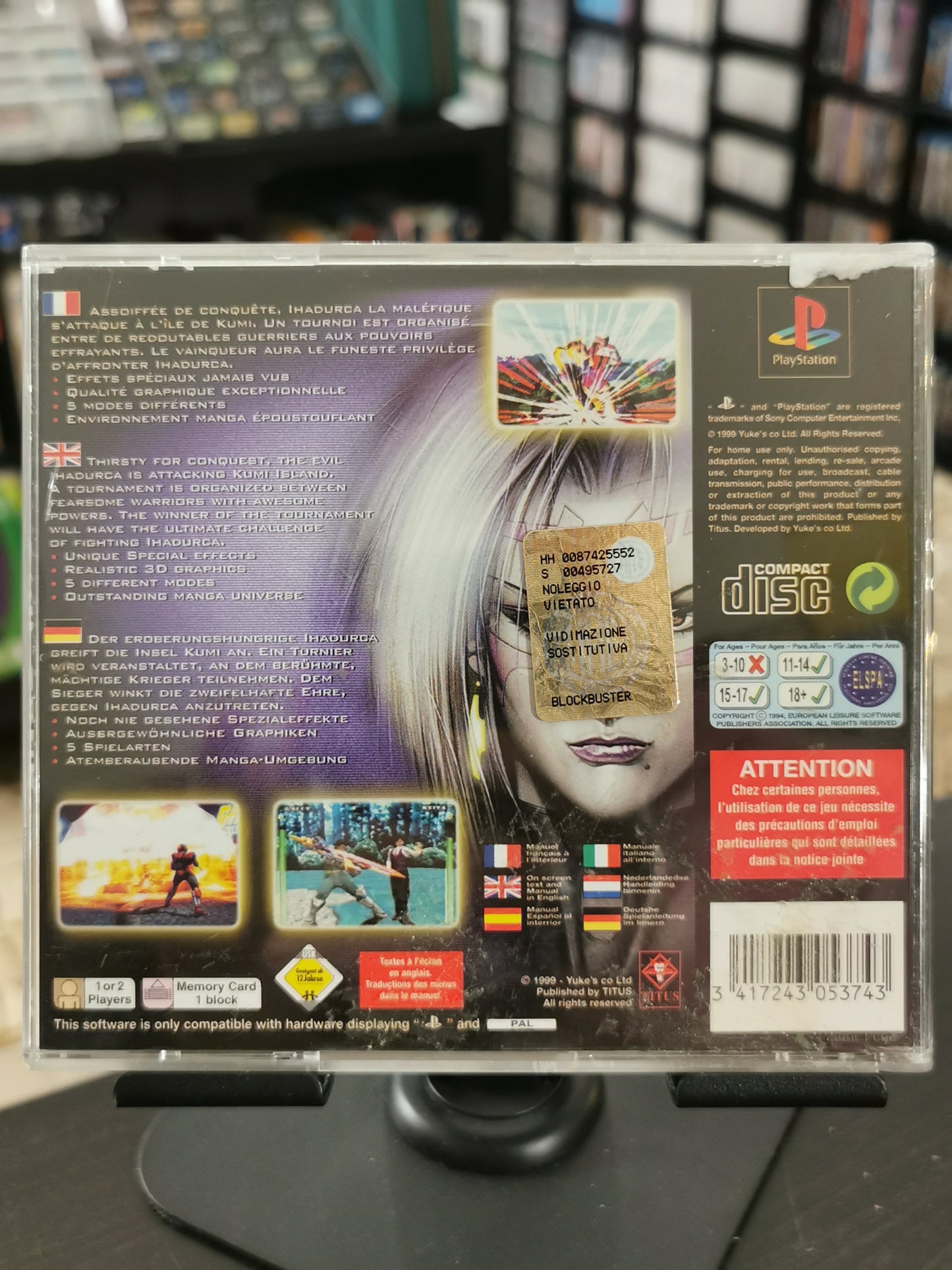 Evil Zone (PS1)