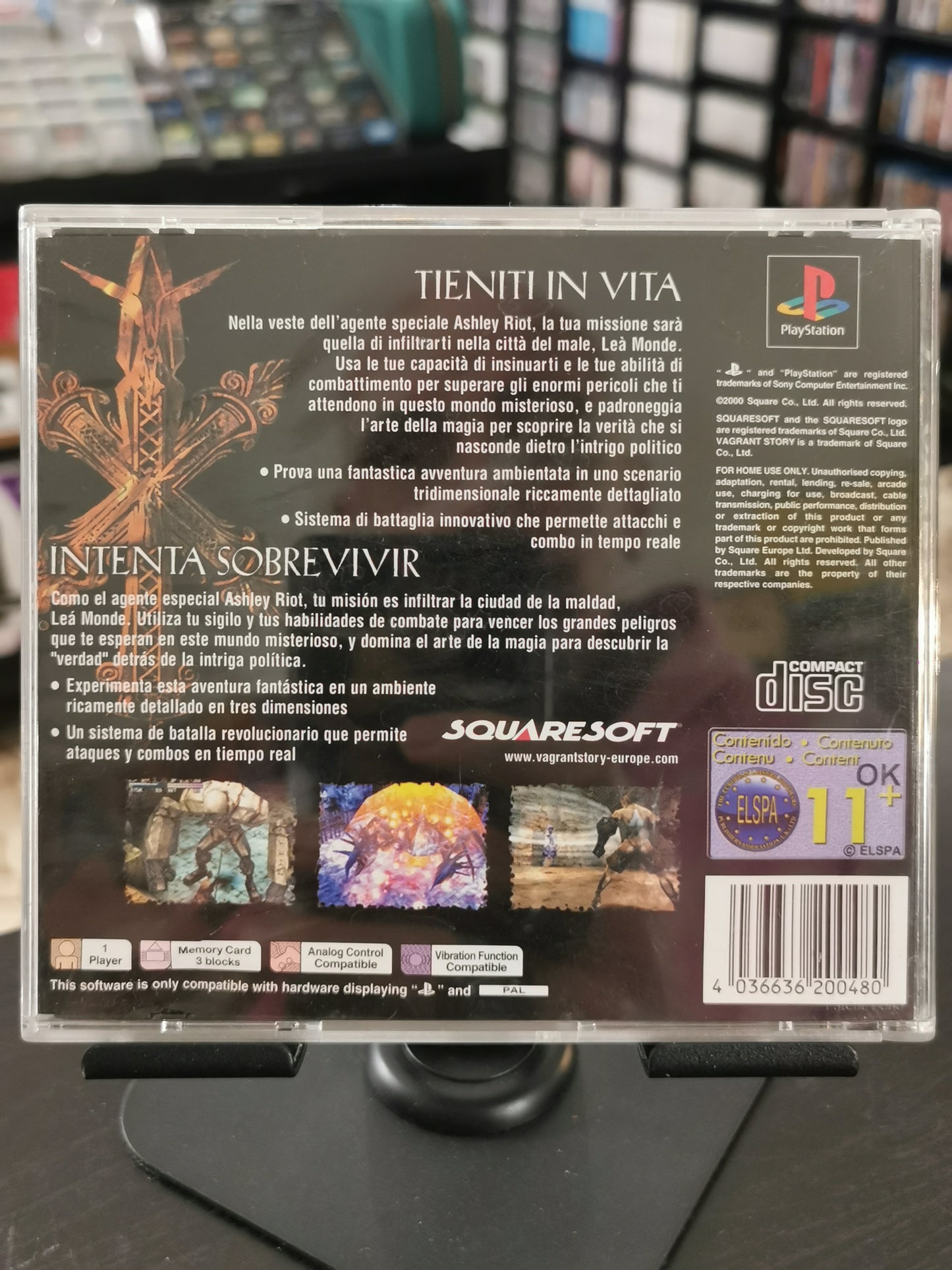 Vagrant Story (PS1)