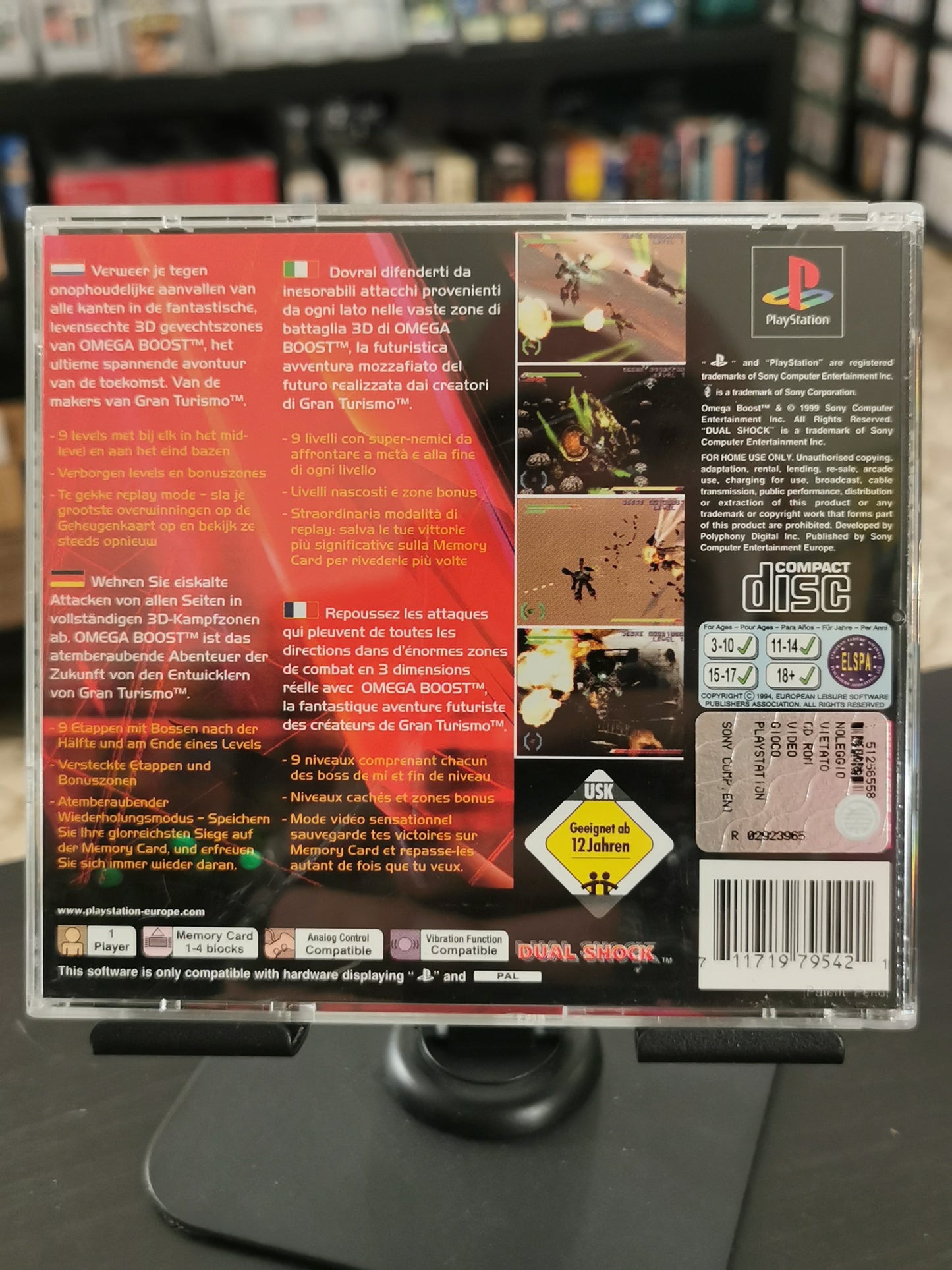 Omega Boost (PS1)