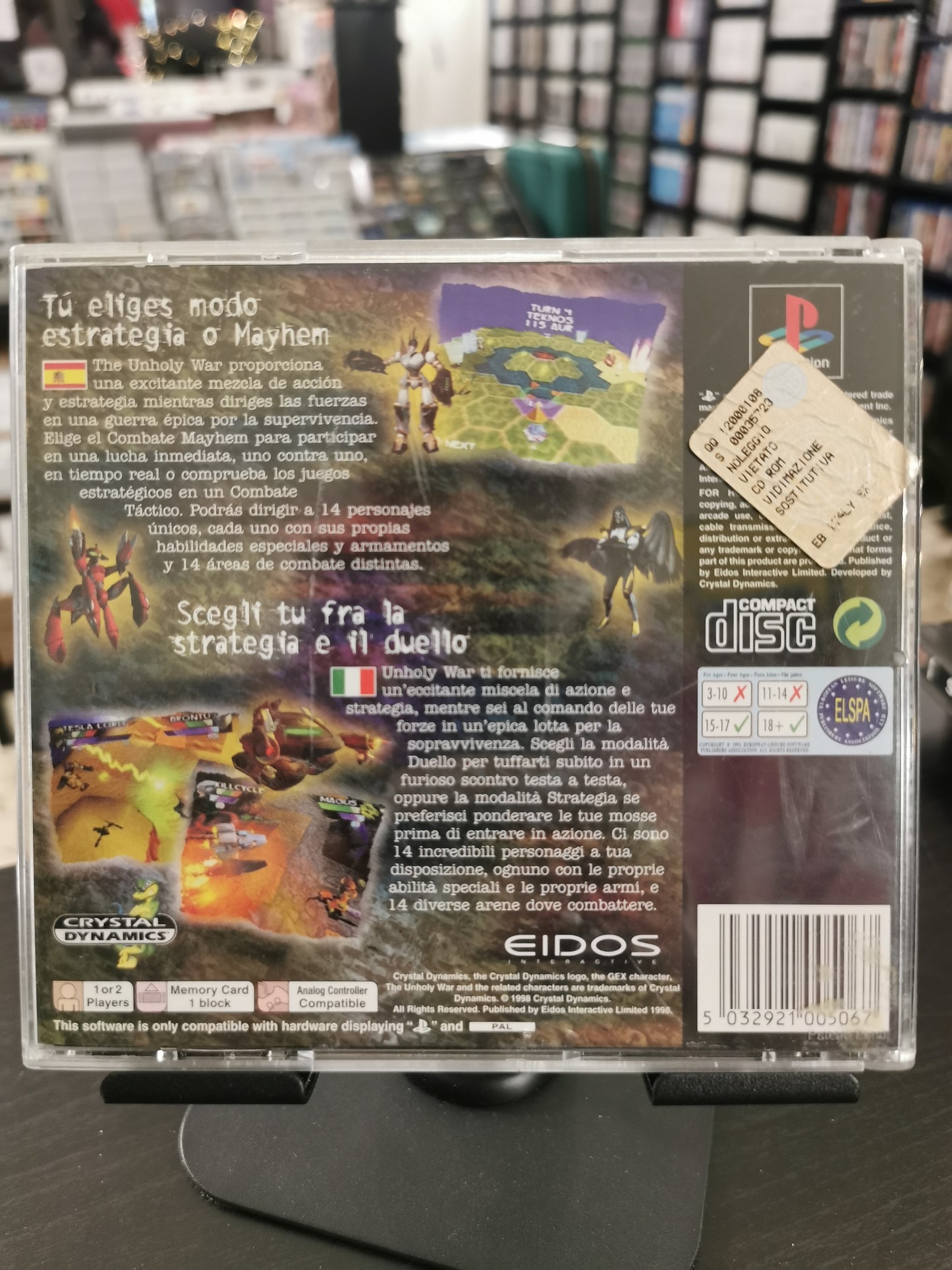 The Unholy War (PS1)