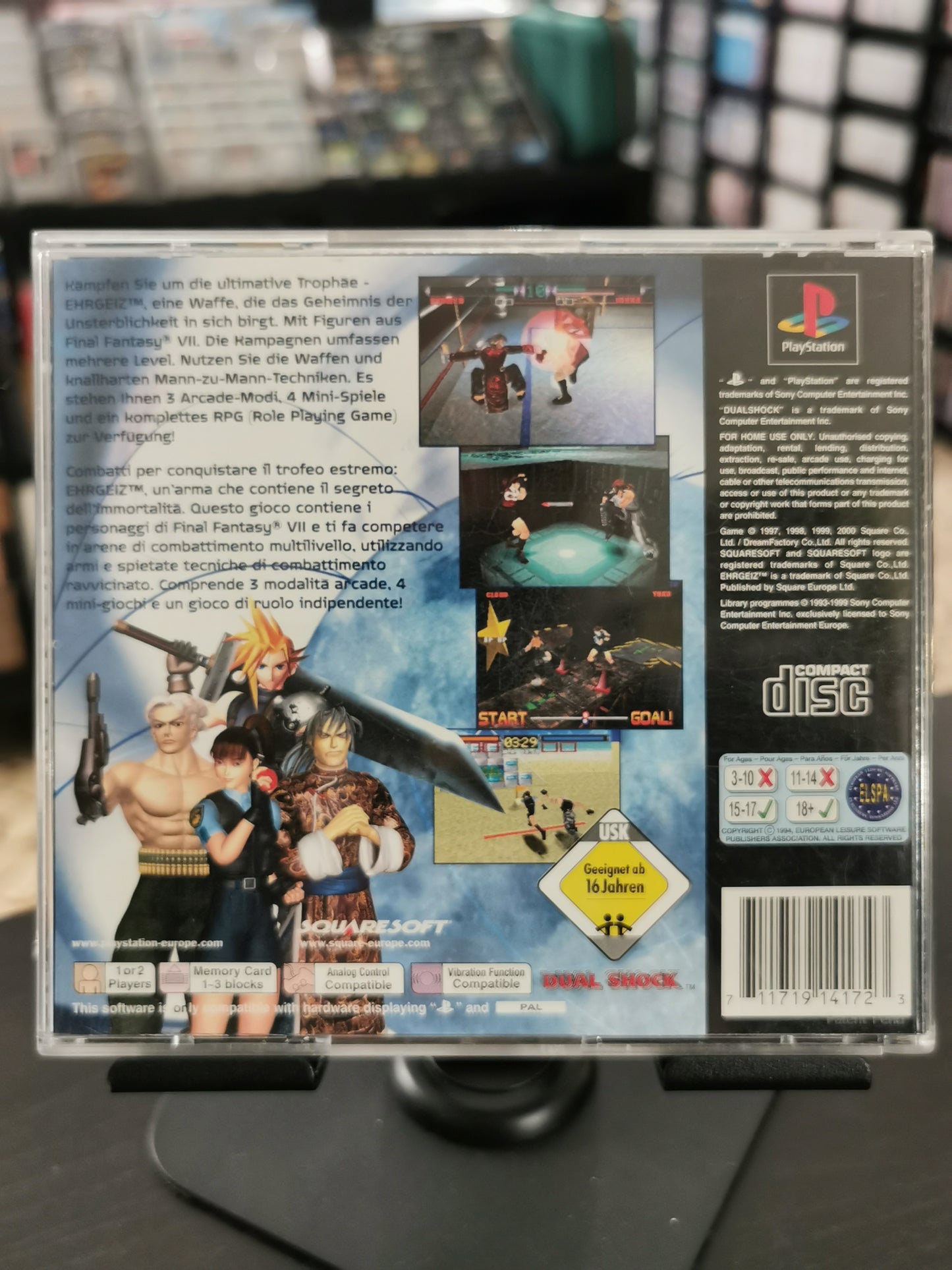 Ehrgeiz (PS1)