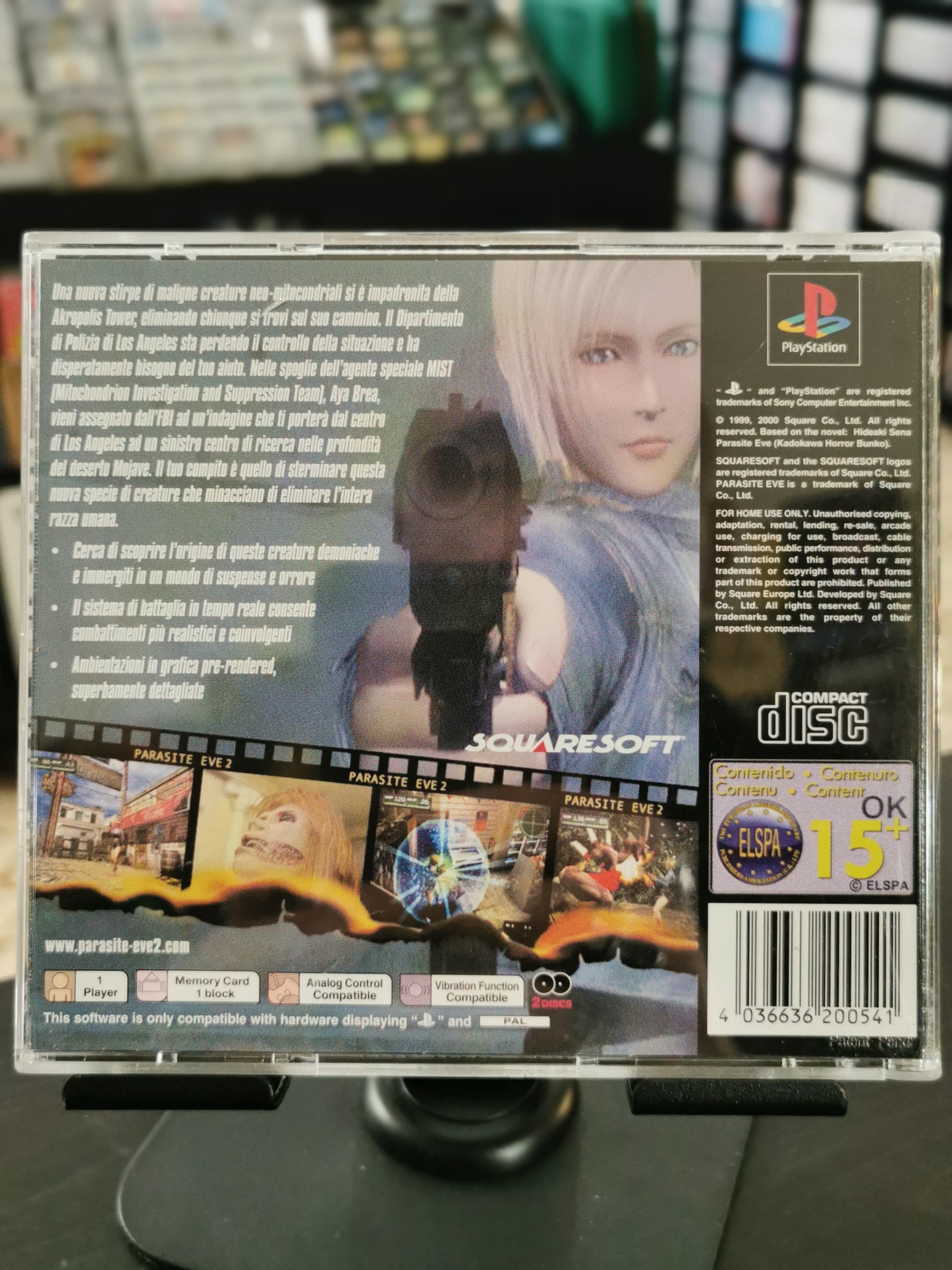 Parasite Eve II (PS1)