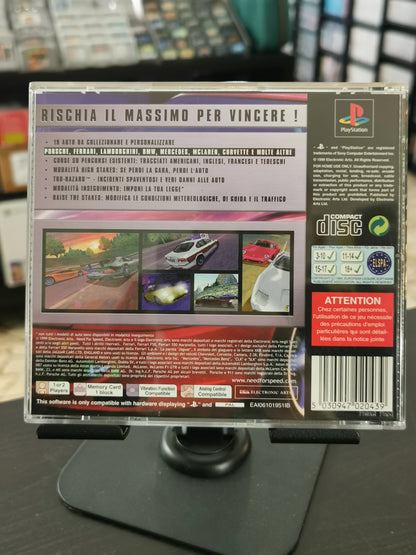Need for Speed: Road Challenge (PS1)