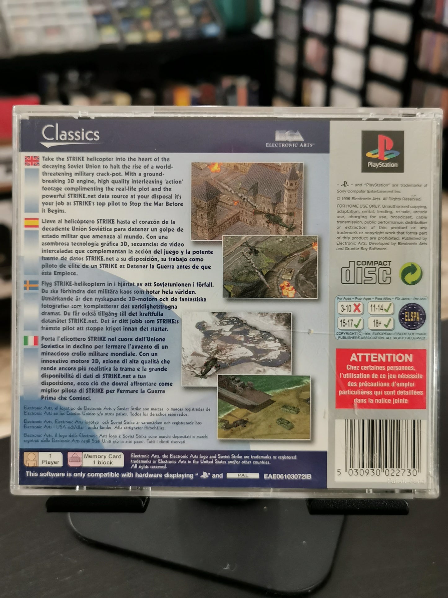 Soviet Strike (PS1) - Platinum