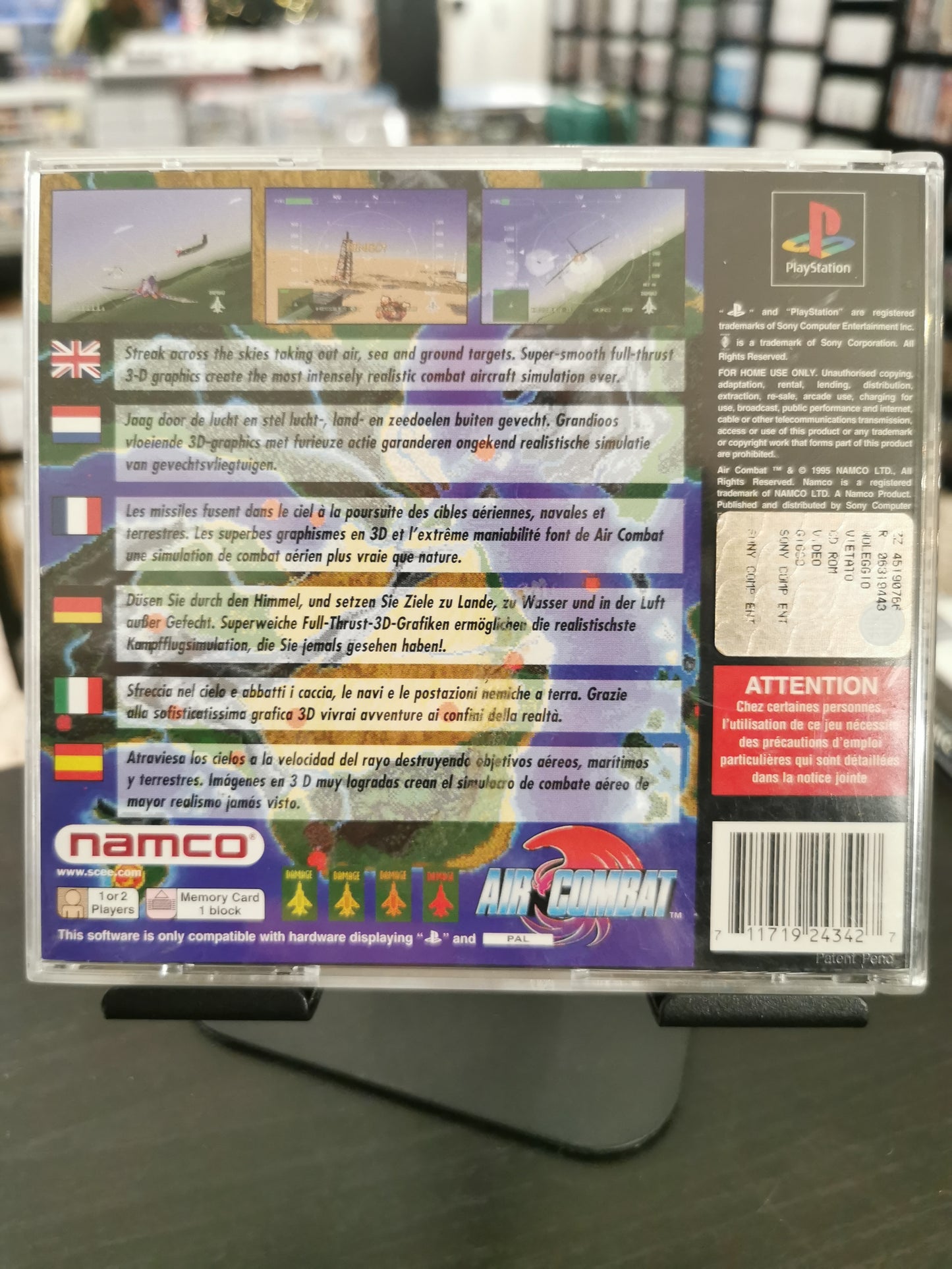 Air Combat (PS1)