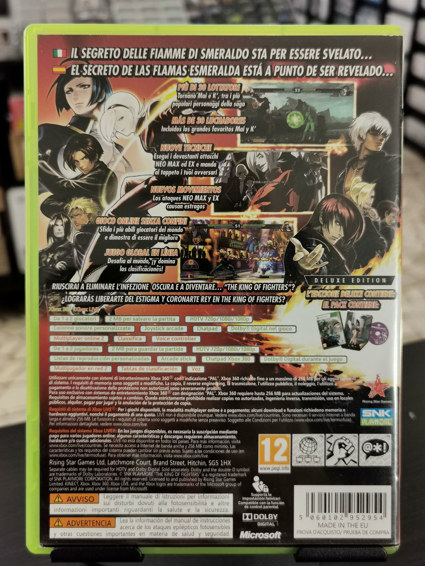 The King of Fighters XIII – Deluxe Edition (Xbox 360)